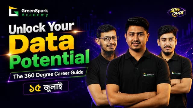 Unlock Your Data Potential: The 360° Career Guide