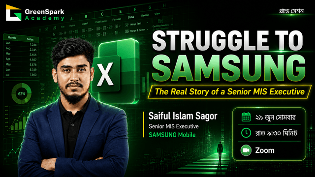 STRUGGLE TO SAMSUNG The Real Story of a Senior MIS Executive